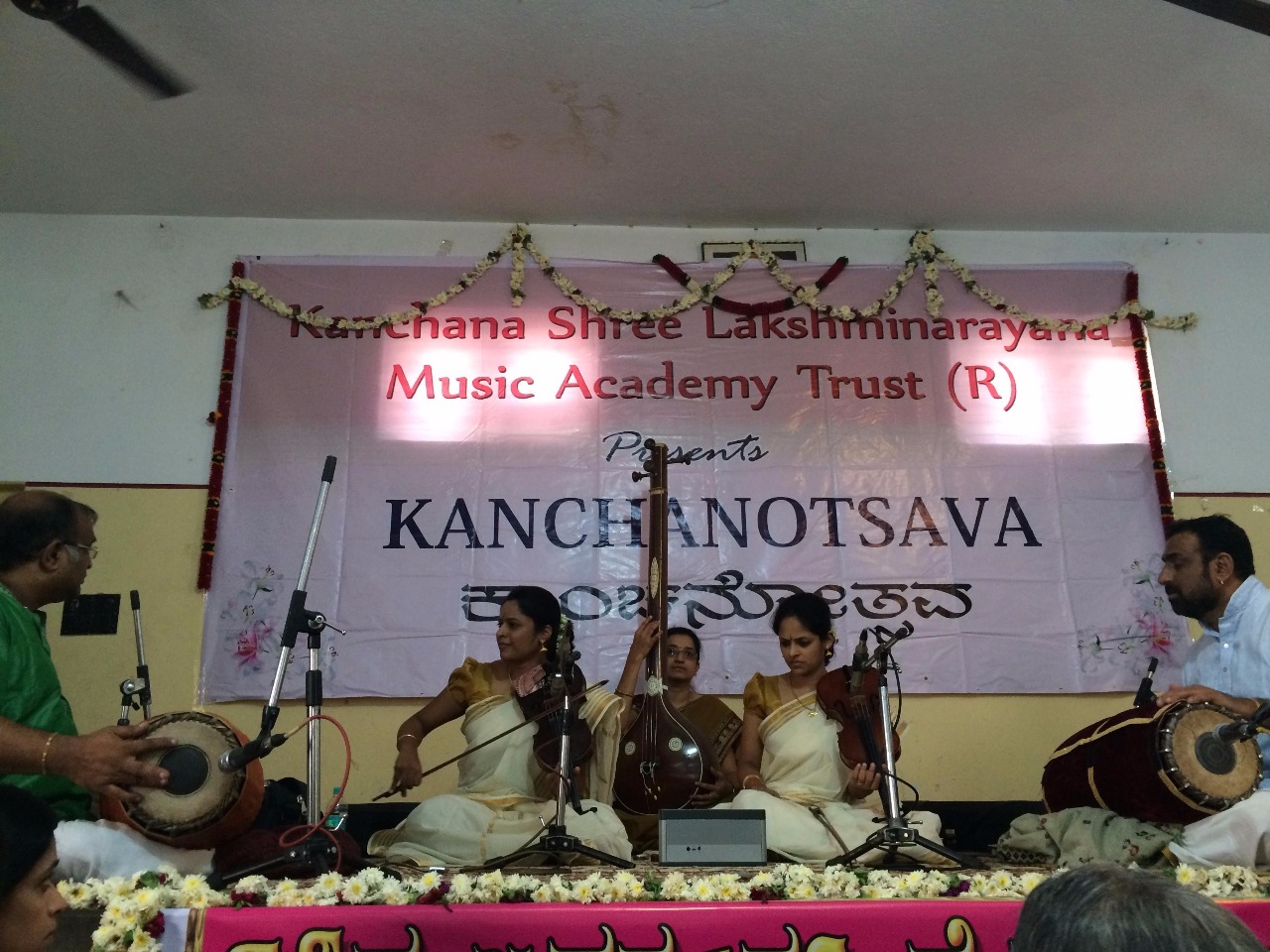 Kanchanothsava - 2015 , akkarai sisters - Akkarai Subbalalaksmi and Akkarai Sornalatha -violin , H S Sudheendra and Jayachandra rao - Mridangam