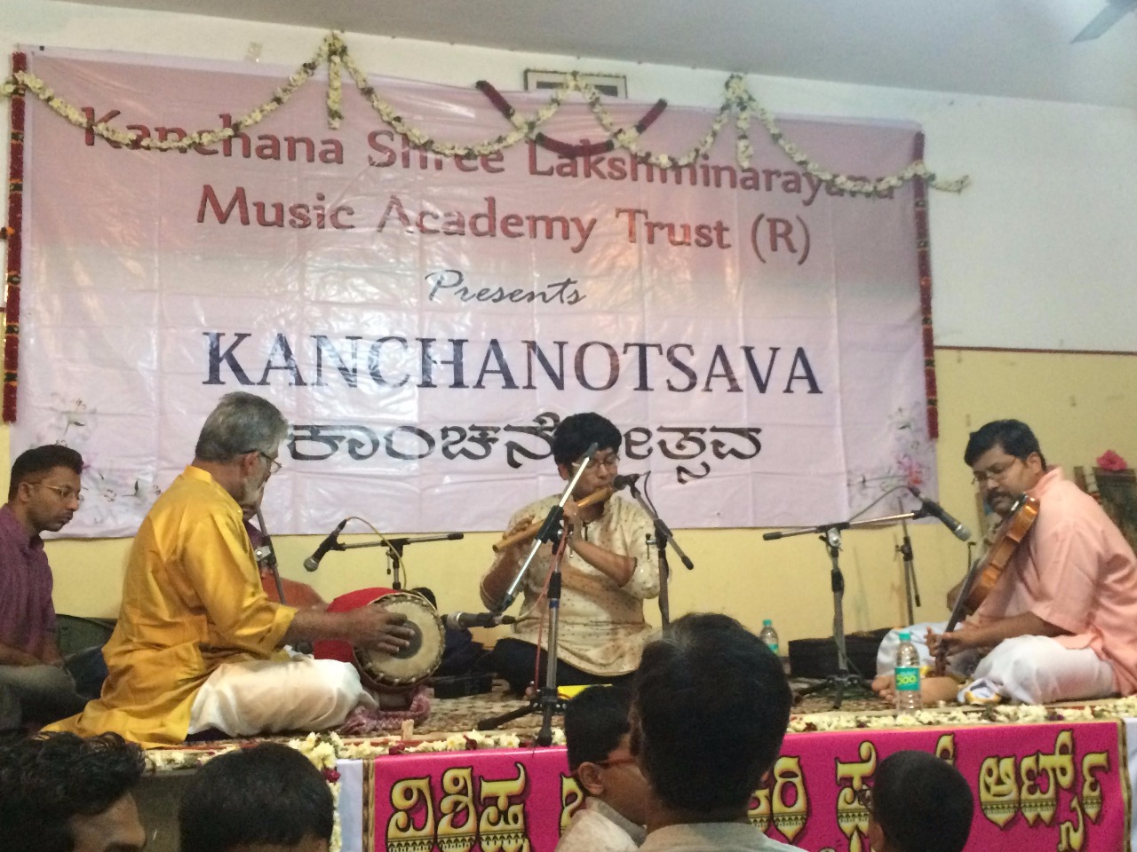 Kanchanothsava 2015 - Amith Nadig - flute, Mathur Shrinidhi - violin, Trichur C Narendran - Mridangam, Omkar Rao - Ghatam