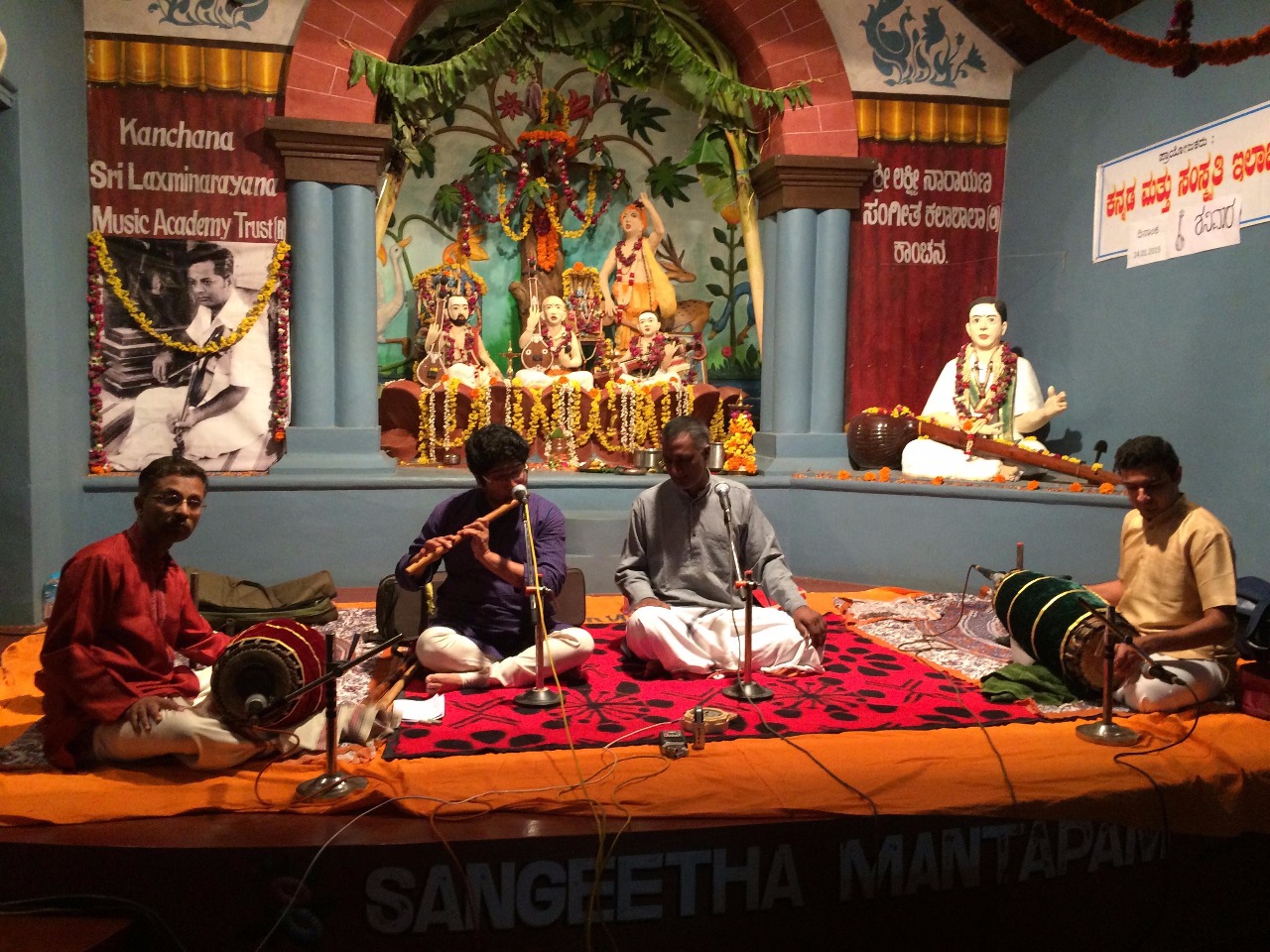 Kanchnothsava -2015 , Amith Nadig - Flute, Hemmige prashanth - Vocal, B R shreenivas and Anirudha bhat - Mridangam