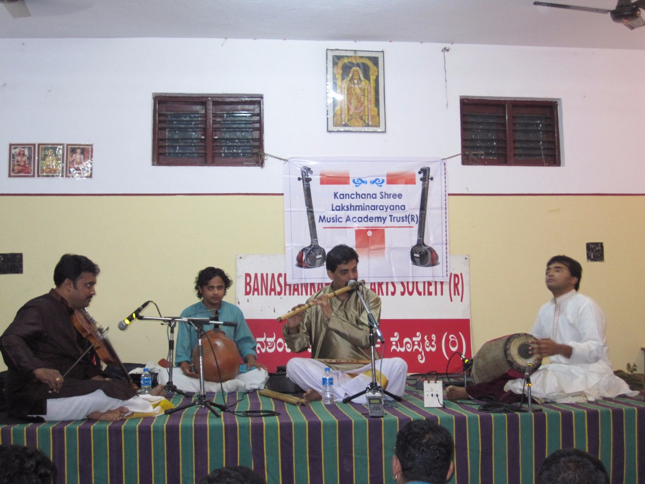 Kanchanothsava - 2013 Ravichandra Kulur - flute, HN Bhaskar - violin, Anantha krishna - Mridanga, Giridhar Udupa - Ghatam