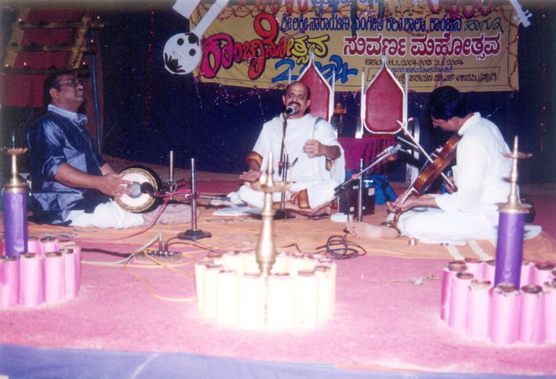 50th Year, Vocal-Vidyabhushana, Violin-AV Sathyanarayana, Mridangam-HS Sudhindra