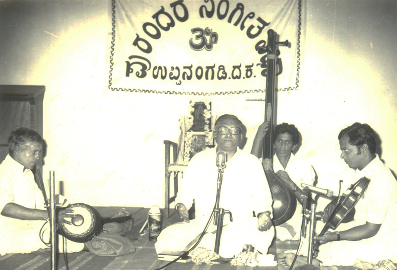 Vocal-S.Kalyanaraman, Violin-Kanchana V Subbarathnam, Mridangam-Harishchandra